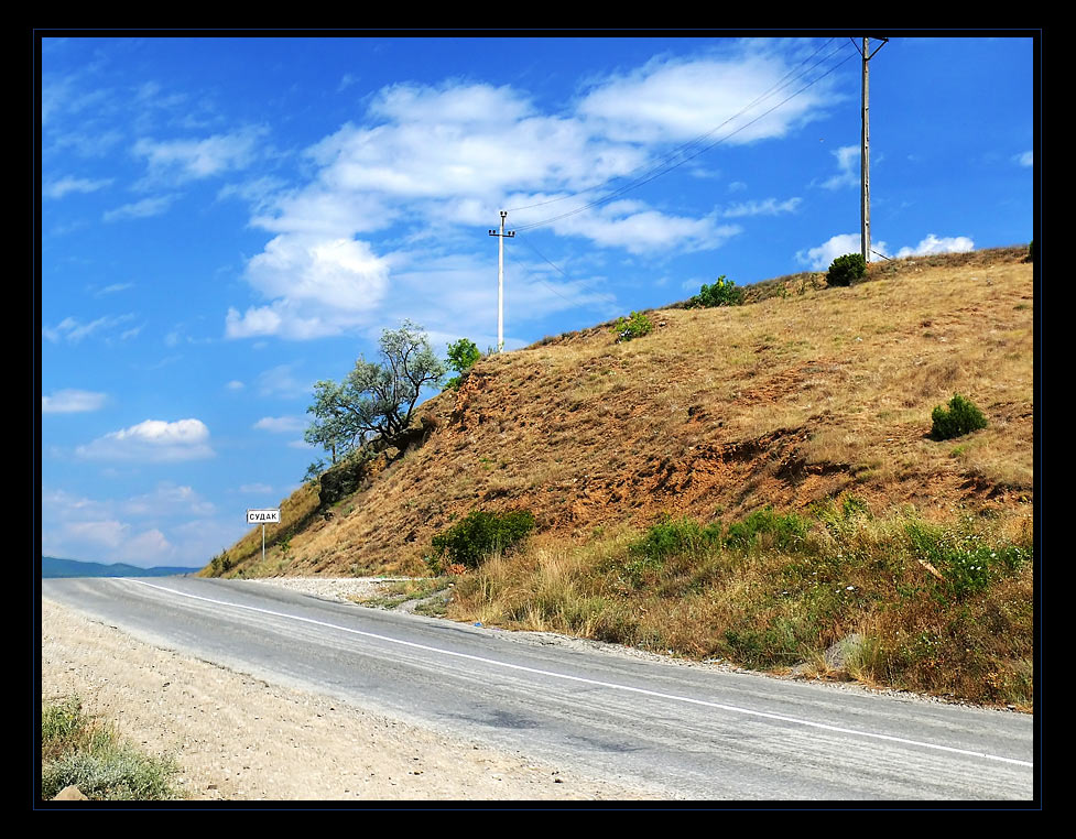 photo "***" tags: landscape, summer