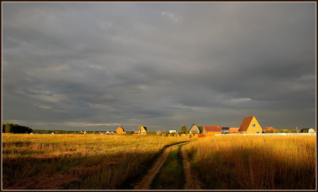 photo "Sunsetable." tags: landscape, summer, sunset