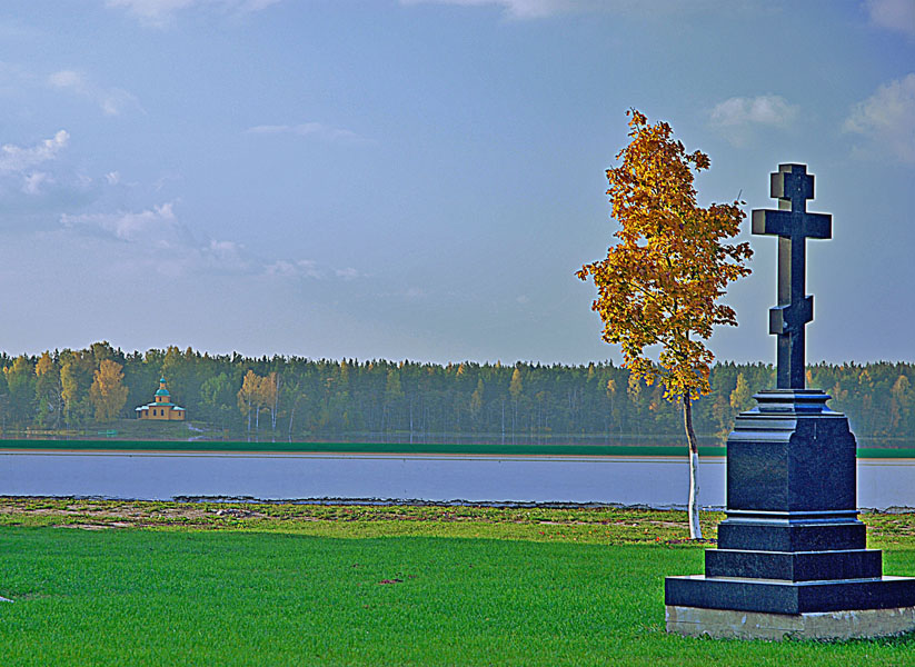 фото "...на другом берегу..." метки: пейзаж, 