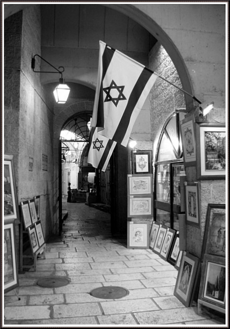 фото "Мой Иерусалим-3" метки: путешествия, 