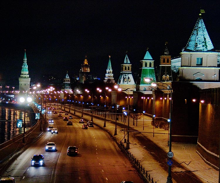 Вечерняя москва открытки, днем рождения