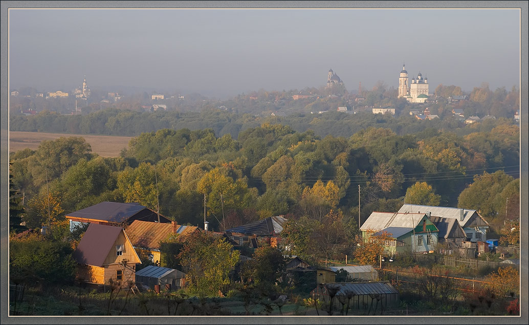 фото "Боровск. Вид 6." метки: пейзаж, город, осень