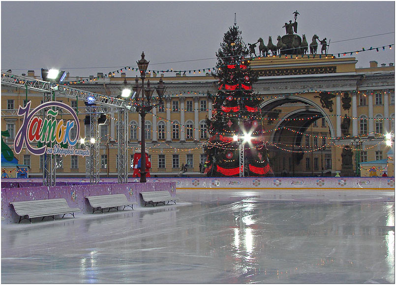 photo "Skating ring in the center of St.Petersburg" tags: city, 