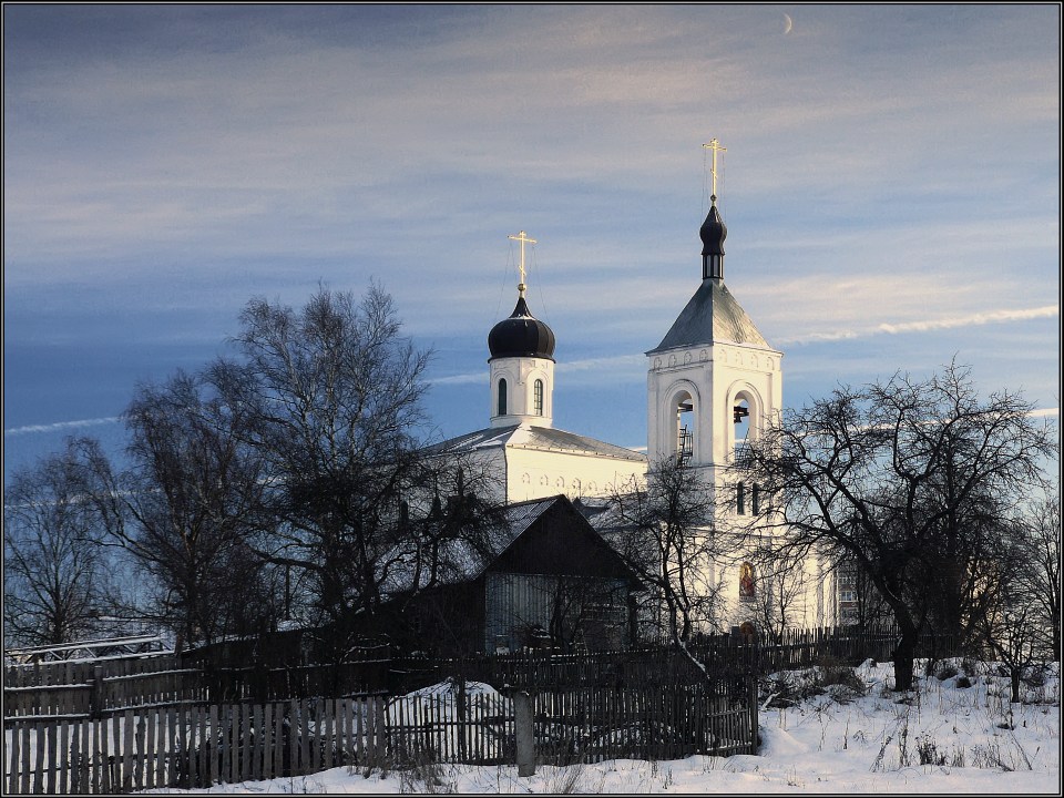 photo "Nice winter day" tags: landscape, winter