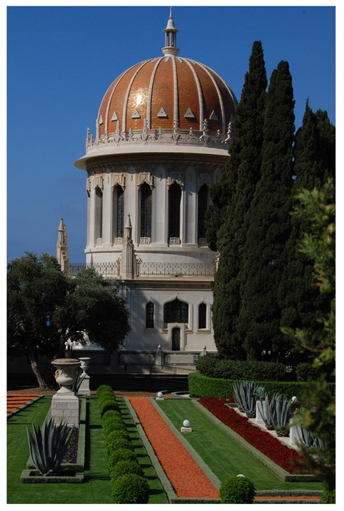 photo "Bahai Shrine and Gardens, Haifa" tags: , 