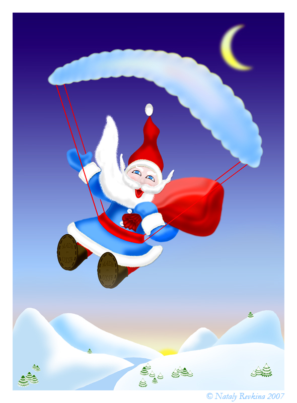 photo "Happy New Year!!!" tags: misc., 