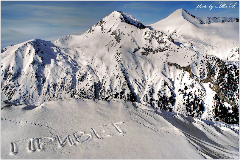 photo "***" tags: landscape, mountains, winter