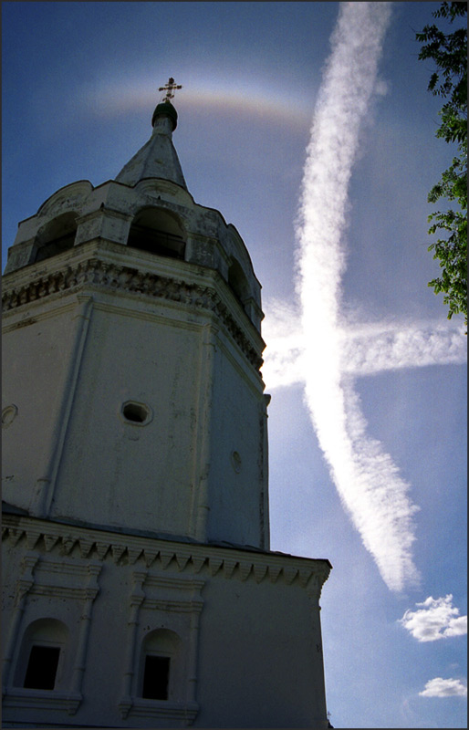 photo "Signs" tags: architecture, landscape, 