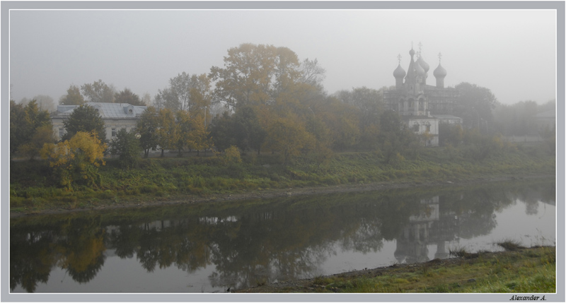 фото "Утро туманное" метки: архитектура, пейзаж, 