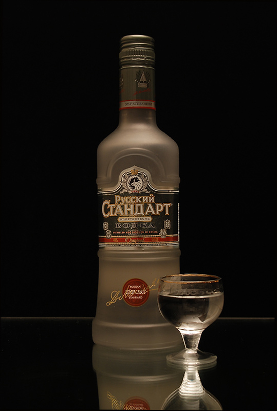 photo "Photo about vodka" tags: still life, 