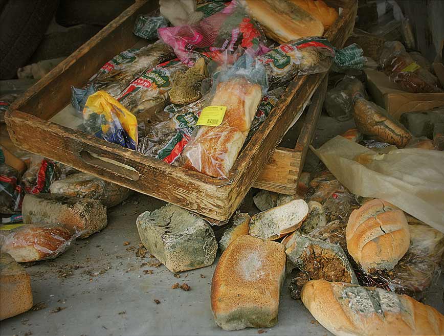 photo "Bread" tags: still life, 