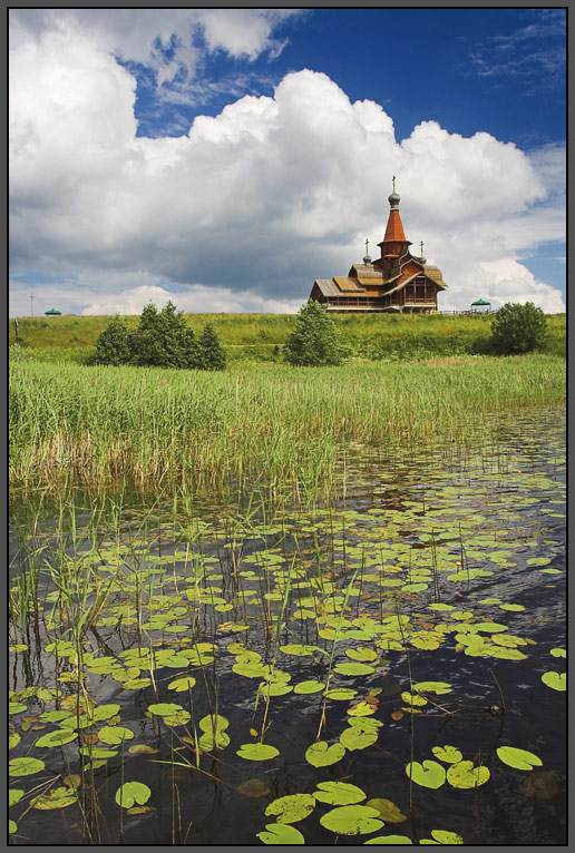 photo "New church" tags: architecture, landscape, summer