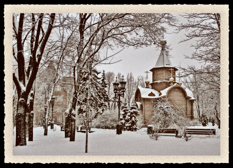 photo "Old postcard" tags: architecture, landscape, winter