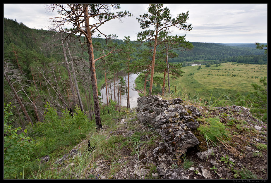 photo "On a mountain rock / 0175_0043" tags: landscape, mountains, rocks, summer