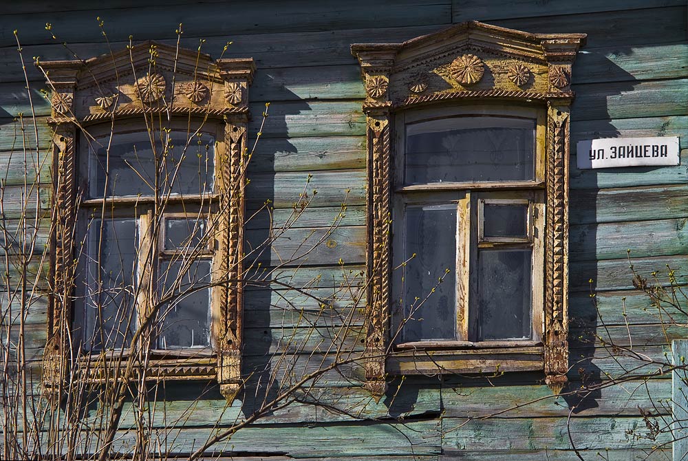 фото "Весна на улице Зайцева" метки: город, 