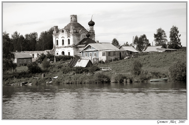 фото "Волго-Балт" метки: черно-белые, архитектура, пейзаж, 