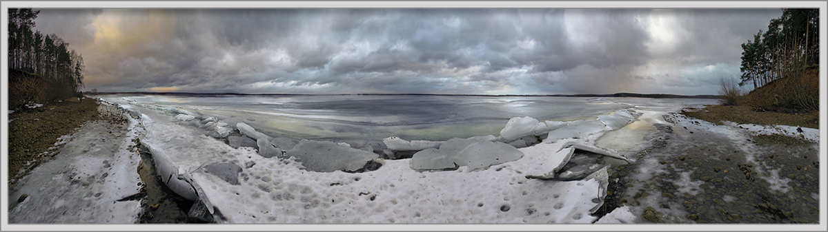 photo "Winter panorama" tags: panoramic, landscape, winter