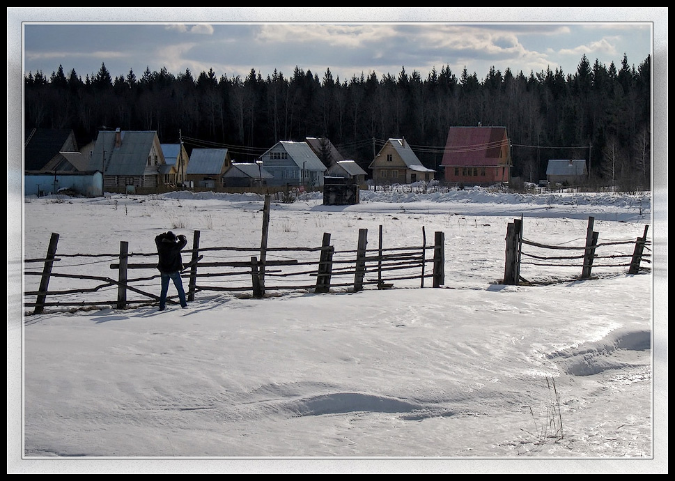 photo "fence and photographer" tags: landscape, winter