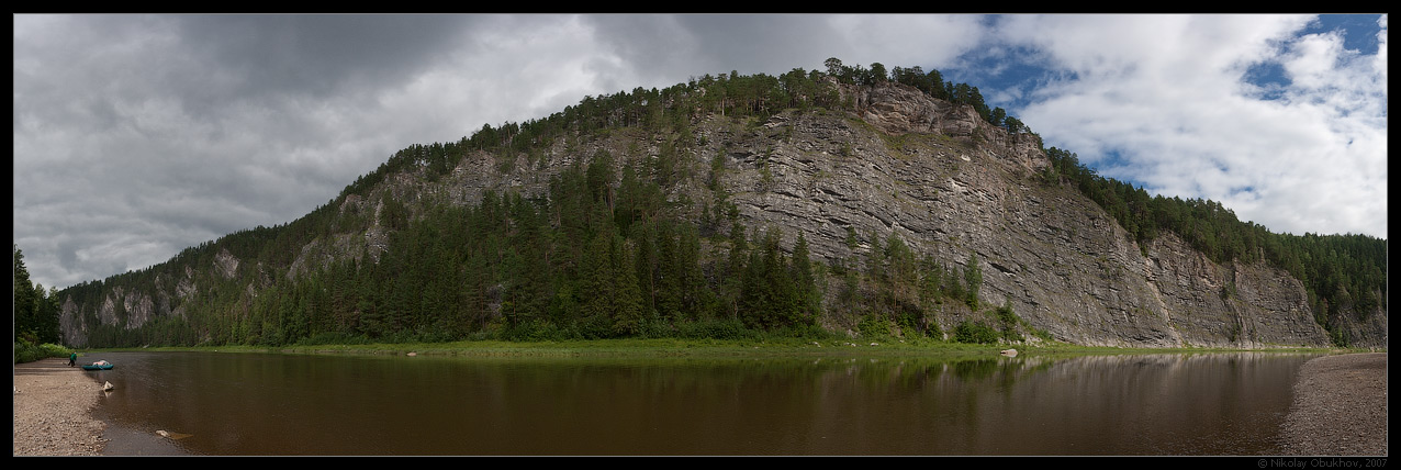 photo "Chusovaya river / 0178_0096-0103" tags: panoramic, landscape, mountains, rocks