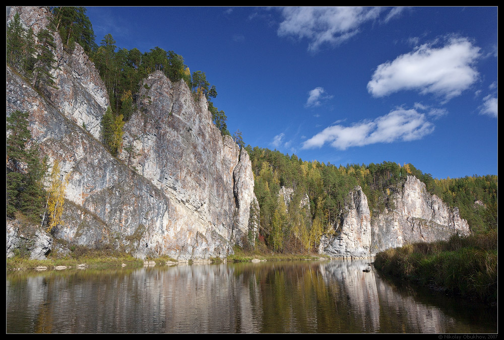 photo "Chusovaya river / 0182_0073" tags: landscape, autumn, mountains, rocks
