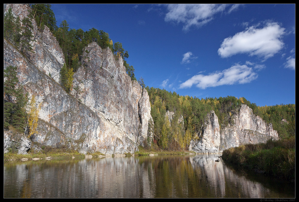 Гора чусовая