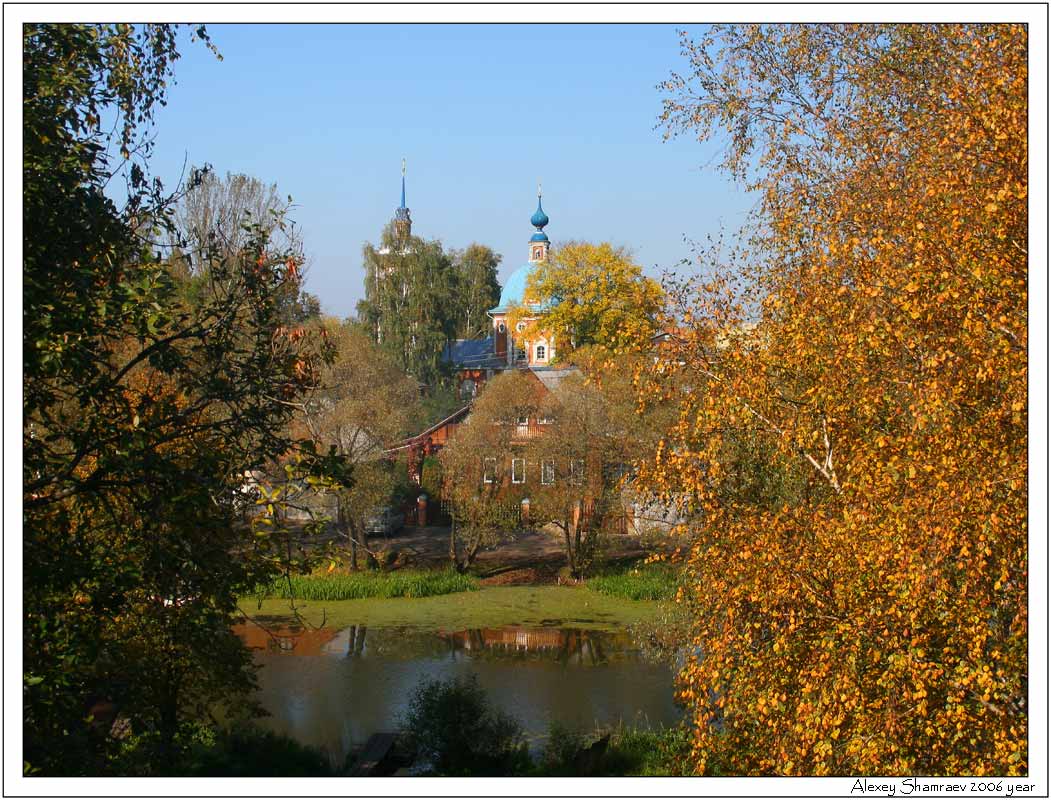 фото "Переславль" метки: пейзаж, путешествия, осень