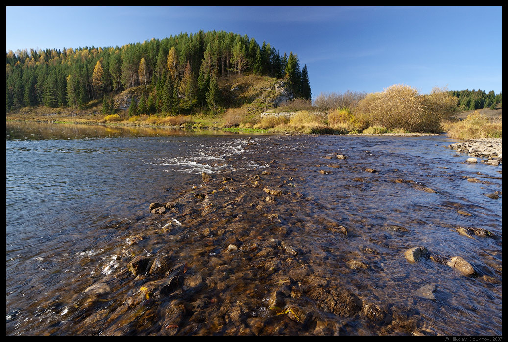 photo "Chusovaya river / 0182_0177" tags: landscape, autumn, rocks, water