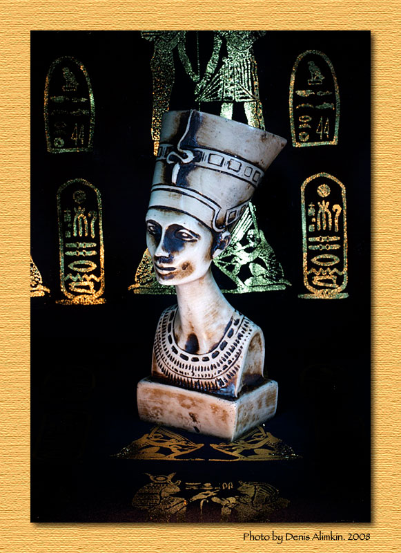 photo "Nefertiti" tags: genre, 