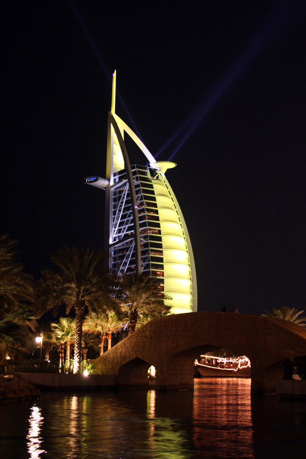 photo "Burj Al Arab" tags: travel, Asia