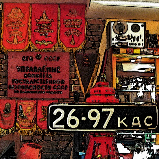 photo "***" tags: interior, fragment, 