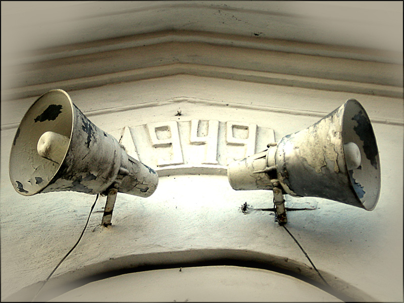 photo "Heralds of the past" tags: misc., 