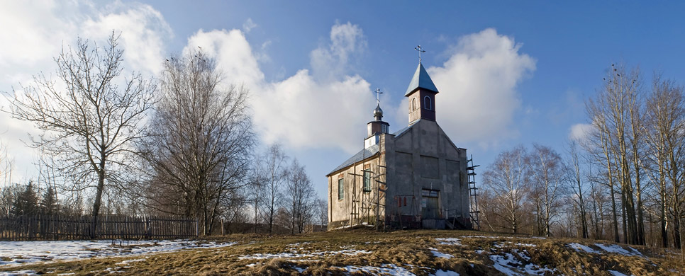 фото "-1604-" метки: архитектура, путешествия, пейзаж, Европа