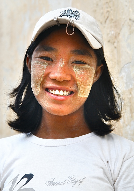 photo "Just smile" tags: portrait, travel, Asia, children