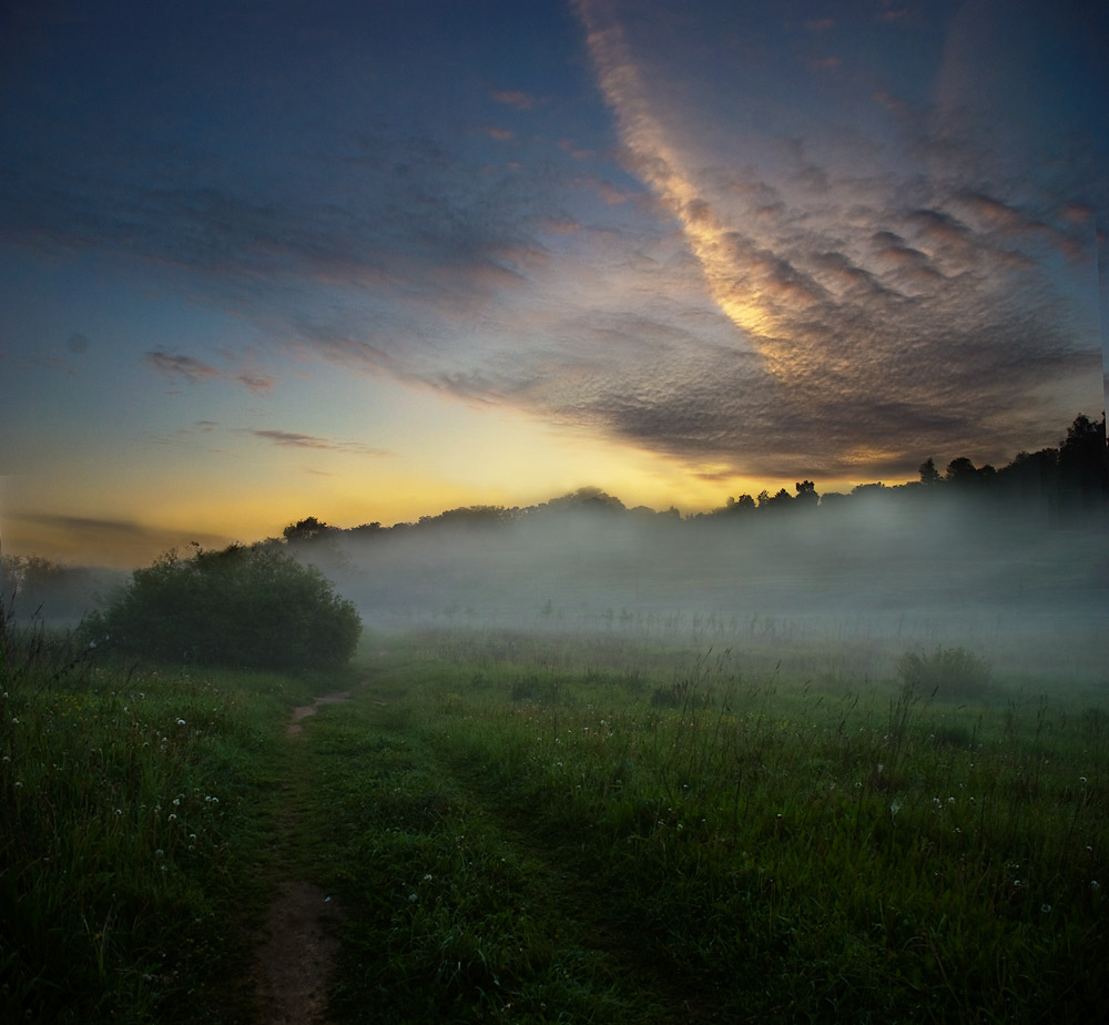 фото "Долина утром" метки: пейзаж, закат