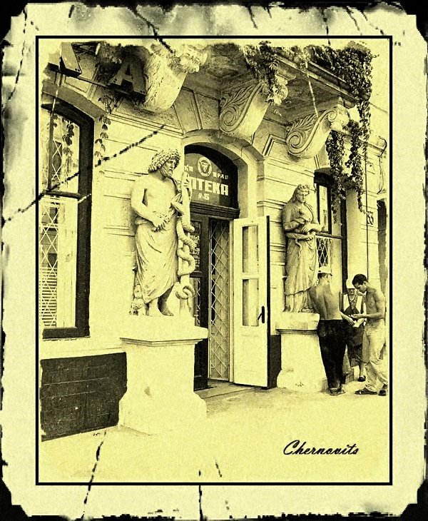 фото "Черновицкая зарисовочка" метки: город, 