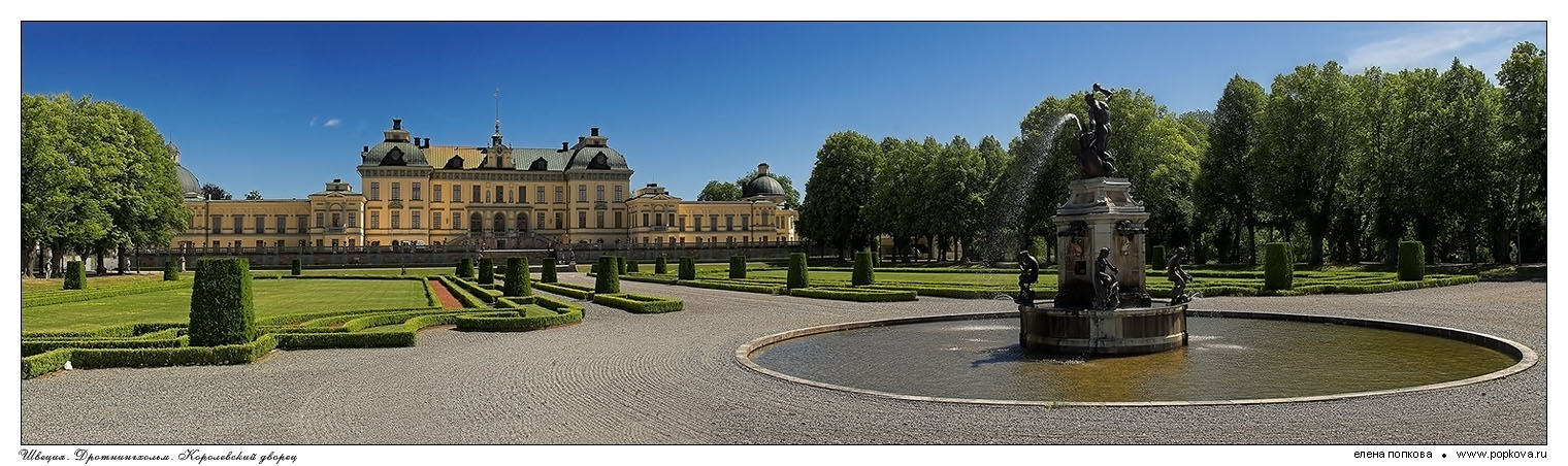 фото "Дротнингхольм" метки: архитектура, путешествия, пейзаж, Европа