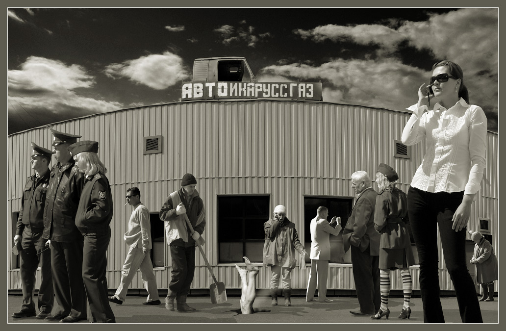 photo "***" tags: montage, black&white, 