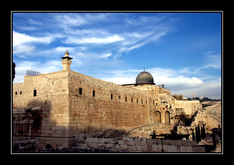 photo "Jerusalem" tags: travel, architecture, landscape, 