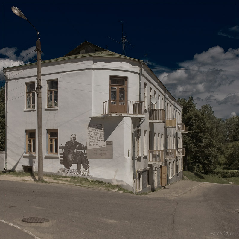 photo "Borovsk" tags: architecture, misc., landscape, 