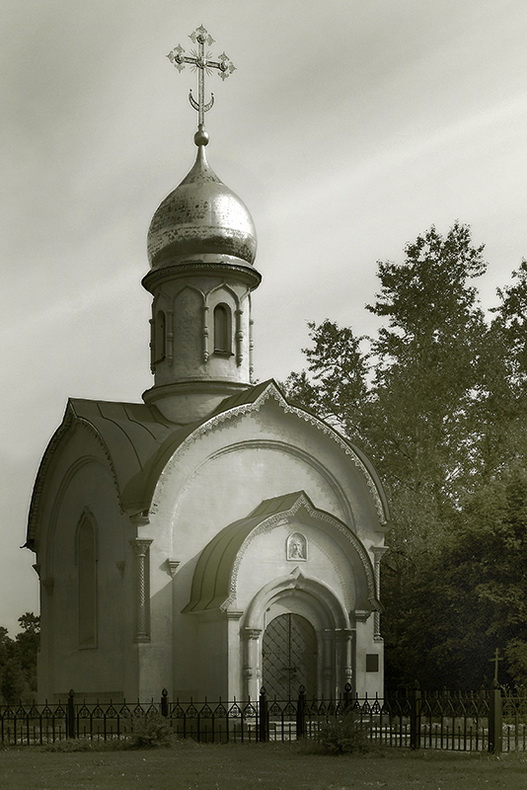 фото "Часовенка" метки: город, 
