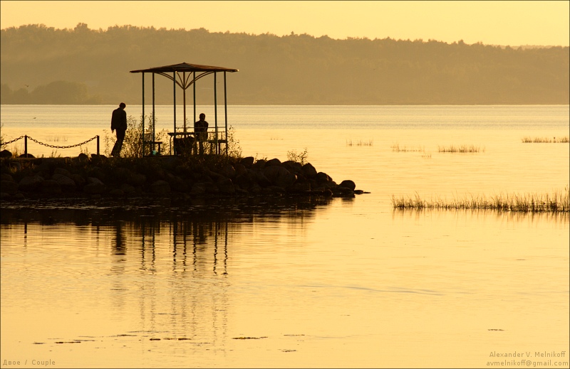 photo "Couple" tags: landscape, 