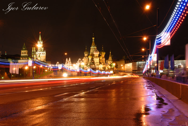 photo "Праздничная иллюминация в Москве" tags: landscape, night