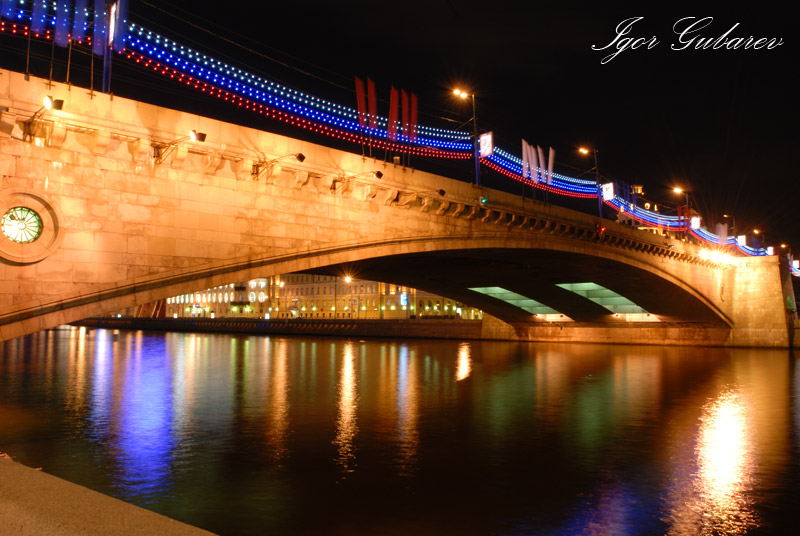 фото "Большой Каменный мост" метки: пейзаж, ночь