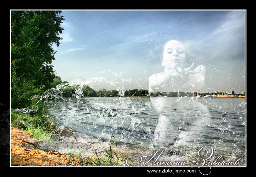 photo "***" tags: landscape, montage, 