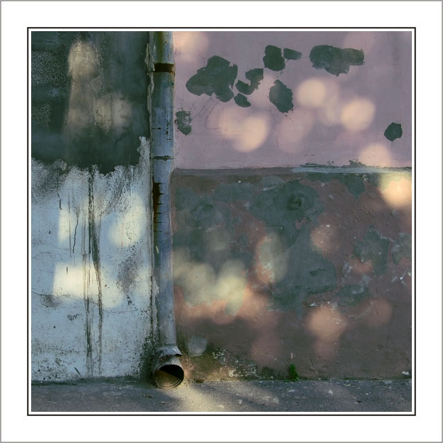 photo "Piggy wall" tags: architecture, landscape, 