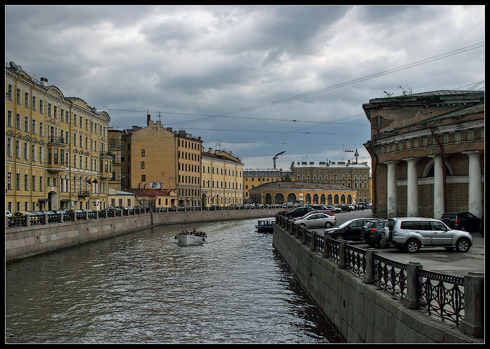 photo "Moyka River. St. Petersburg" tags: , 