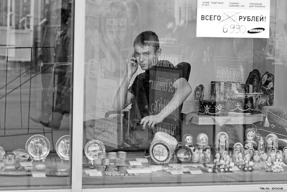 фото "***" метки: жанр, город, 