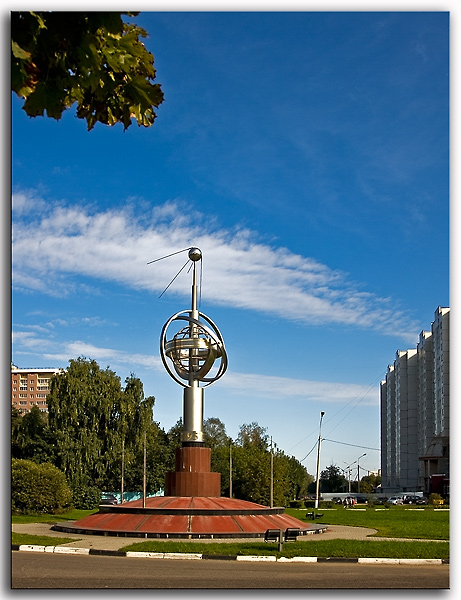 photo "first in space" tags: architecture, landscape, 