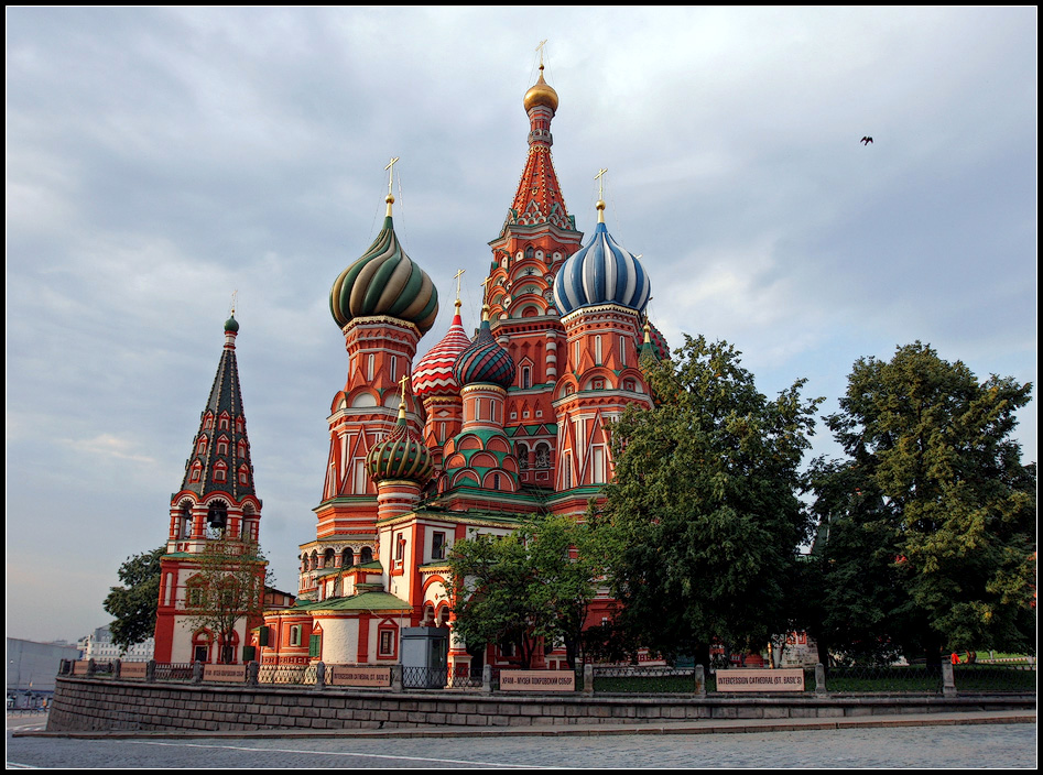 photo "St. Basil's Cathedral. Moscow" tags: , 