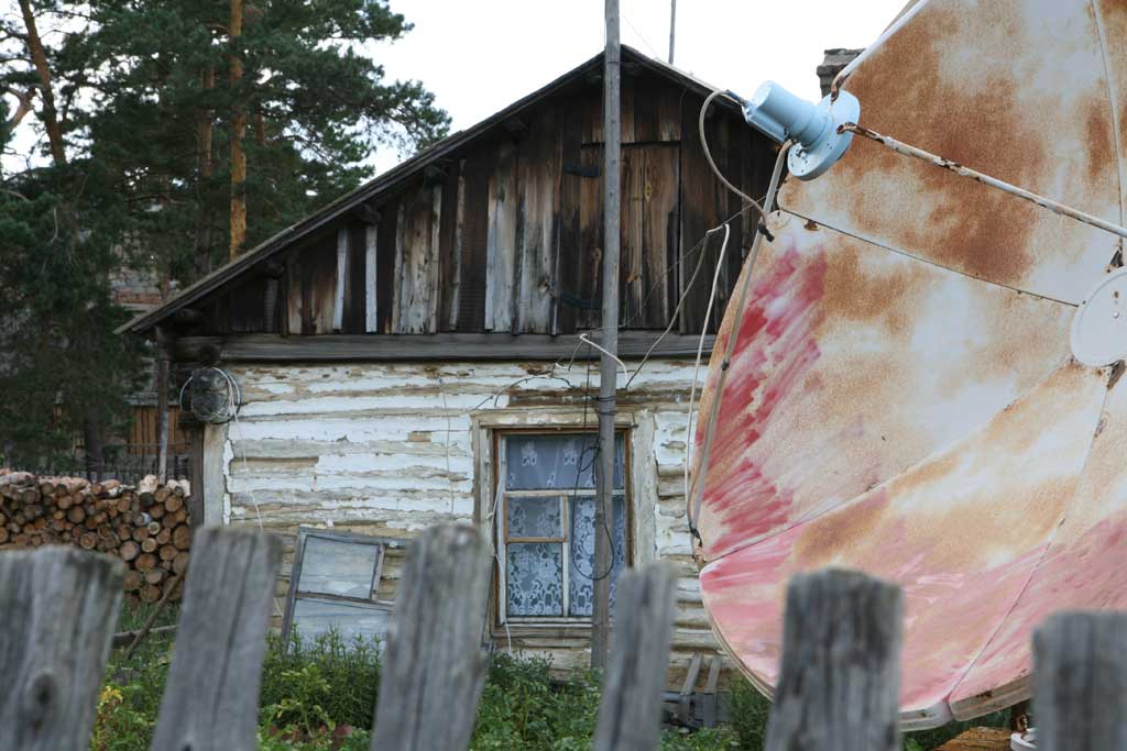 фото "Прогресс ворвался" метки: , 